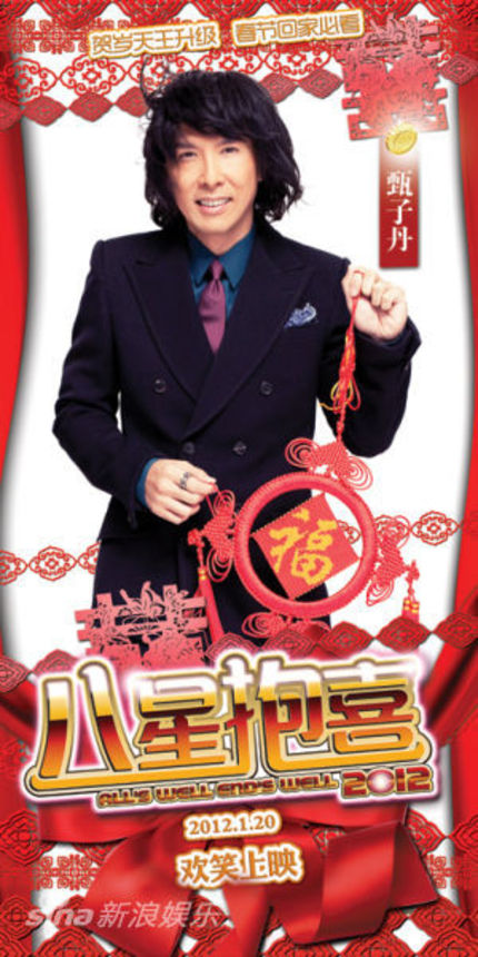 Donnie Yen Really Rocks In The Music Video For ALL'S WELL ENDS WELL 2012!
